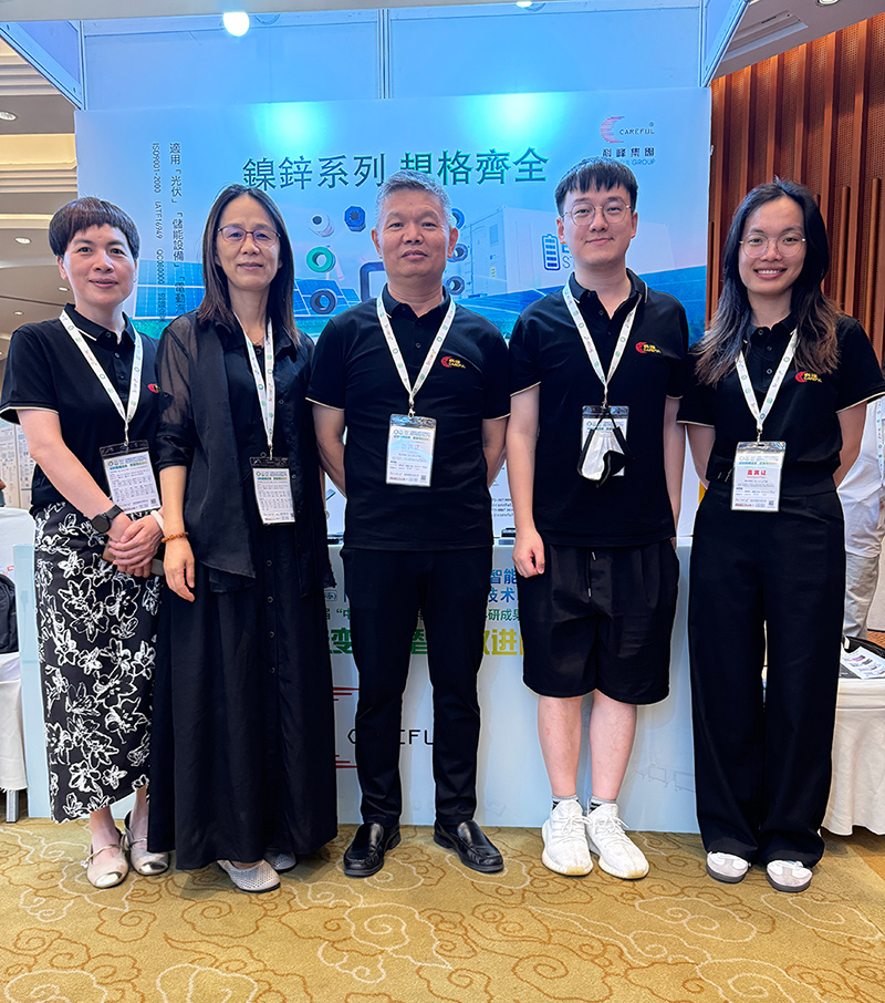 1722835202778233.jpg 微信图片_20240801141558.jpg